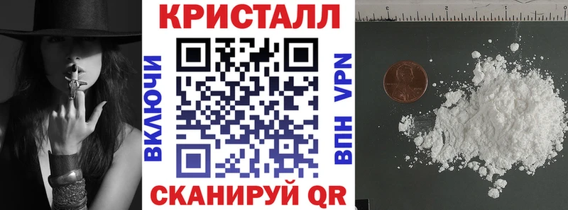 АМФЕТАМИН 97% Пучеж