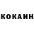 Героин VHQ Serega Shkarovsky