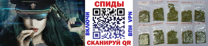 где купить   Пучеж  Бутират GHB 