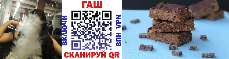 ГАШИШ 40% ТГК  Пучеж 