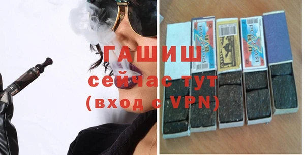 прущая мука Новодвинск