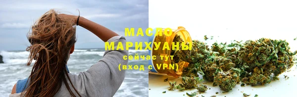 прущая мука Новодвинск