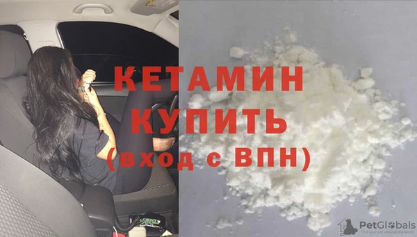 прущая мука Новодвинск