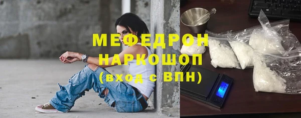гидропоника Нефтегорск