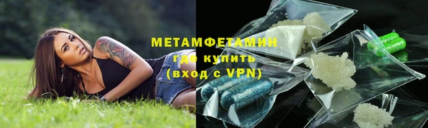 прущая мука Новодвинск