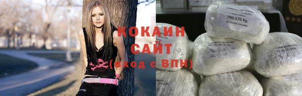 альфа пвп VHQ Нефтекумск
