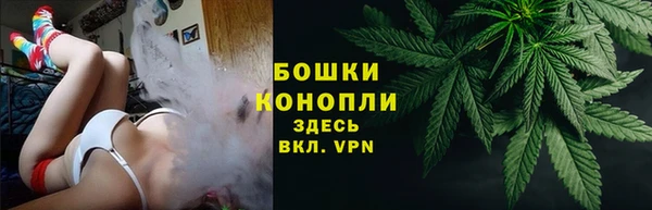 мефедрон мука Кохма