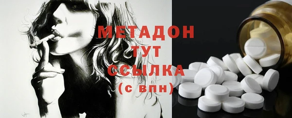 а пвп мука Новозыбков
