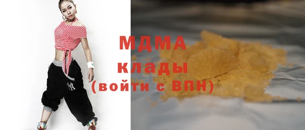 альфа пвп VHQ Нефтекумск