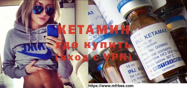 гидропоника Нефтегорск