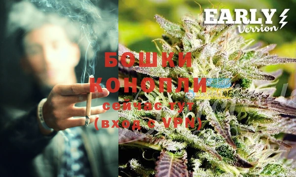 метамфетамин Новокубанск