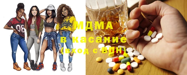 прущая мука Новодвинск