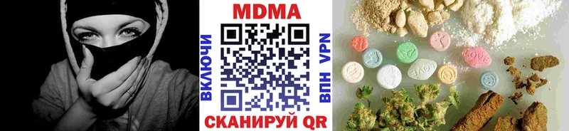 МЕГА зеркало  даркнет какой сайт  МДМА молли  Пучеж 