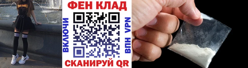 Первитин мет Пучеж
