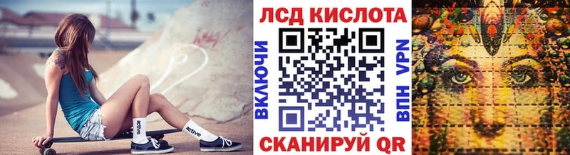 Марки NBOMe 1500мкг  OMG рабочий сайт  Пучеж 