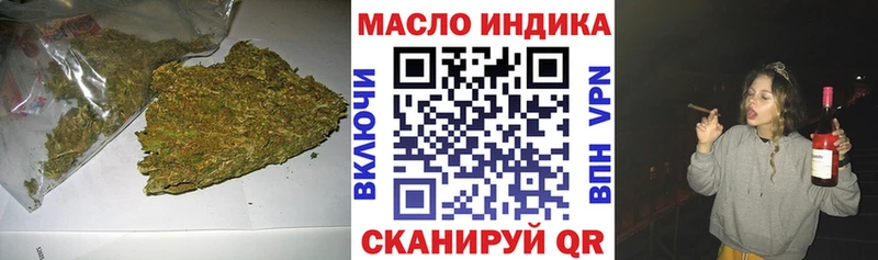 Дистиллят ТГК вейп  Пучеж 